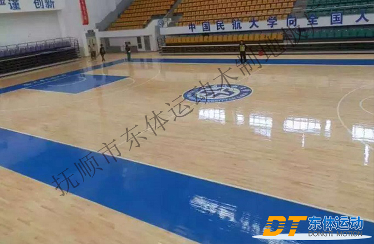 中國民航大學(xué)